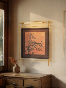 FANCY LAMP CLUB | Chinese Aesthetic Ambient Wall Light