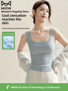 MiiOW | Anti-Slip Innerwear Tank Top with Padded Cups