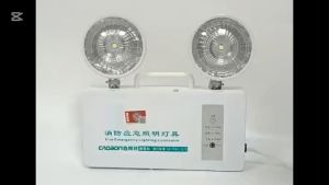 High Brightness Automatic Double Head Lighting: A Comprehensive Guide