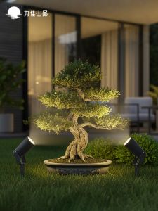 VINCAN | Waterproof Outdoor Spot Light