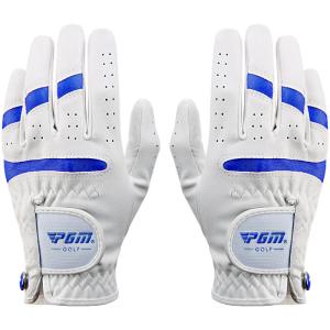 PGM GOLF | Durable Slip-resistant Breathable Children Golf Gloves
