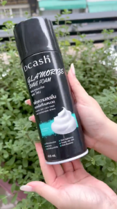 Bọt cạo râu Dcash Glamorize Shave Foam 418 ml