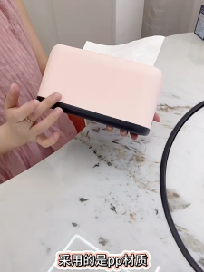 Kotak Tisu Plastik Tempat Tissue Elegan Meja Rumah & Kantor Box Tissue Estetik Modern Minimalis