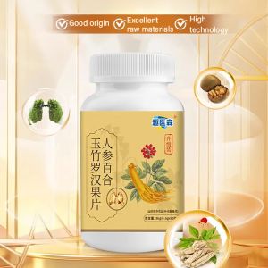 Ginseng Lily Fragrant Solomonseal Luo Han Guo Slices Chinese Herbal Supplement for Energy Lung Health Immunity Support