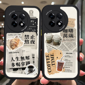 Universal Silicone Phone Case for OnePlus 15 13 Creative Ace3/2V Full Cover Ace5/6 Racing Edition Men Women High End pro Protection