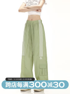 กางเกงทำงานสไตล์ย้อนยุคแบบอเมริกัน Neresum กางเกงขายาวลำลองสำหรับผู้หญิง กางเกงกีฬาแห้งเร็วสำหรับกลางแจ้งในช่วงฤดูร้อน