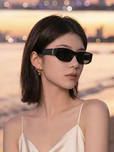 JIFANPAUL | Kính Mát Cực Đại Hình Mắt Mèo Gọng Lớn Giảm Béo Chống Loá Màn Hình Cong