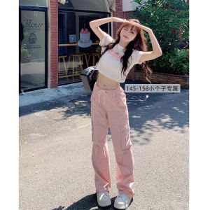 Pink Drawstring Work Pants Womens Small Size Summer Loose Straight Leg Sports High Waist Slim Wide Leg Trousers