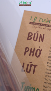 Bún Gạo Lứt Đỏ Lý Tưởng 500g - Bún Từ Gạo Lứt Hàng Loại 1 Hữu Cơ