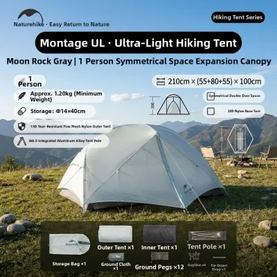 NatureHike | Lightweight Hiking Tent 2-Person