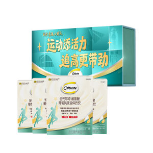 Caltrate | High Calcium L-lysine Liquid Supplement for Calcium and Zinc Supplementation