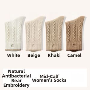 Antibacterial Bear-Embroidered Socks Comfortable Textured Cotton