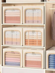 กล่องเก็บเสื้อผ้าแบบพับได้ความจุขนาดใหญ่สำหรับใช้ในบ้าน อุปกรณ์เรียงลำดับเสื้อผ้าที่ทนทาน กล่องบรรจุภัณฑ์น้ำแข็งสำหรับการย้ายบ้าน