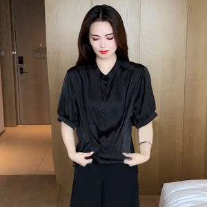 Bộ Ống Rộng Thời Trang Sành Điệu Bộ Ống Rộng Nữ Quần Áo Của Mẹ Phong Cách Mới Mùa Hè Hoàn Chỉnh Thon Gọn Vải Voan Bộ Hai Mảnh Che Bụng