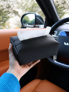 High-End Car-Mounted Tissue Box Simple Interior Storage Box Leather Material Handrest Box Tissue Drawbox Car Accessories