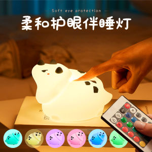 Colorful Dolphin Silicone Changing Night Light Rechargeable LED Feeding Lamp Bedroom Bedside Atmosphere Light Stress Relief Tap Tap