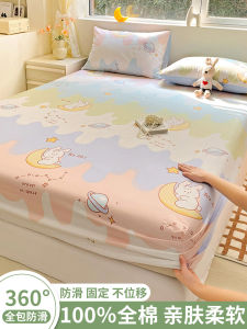 Summer Pure Cotton Bed Canopy Single Piece Anti-Slip Three-Piece Set Childrens Bedding Cover Queen Size Mattress Protector