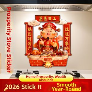 WANSHIXIANG | Oil-Resistant Kitchen Wallpaper Sticker