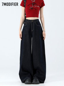 7.Modifier | Quần Jeans Ống Rộng Phồng Đùi Rộng Thun Cao