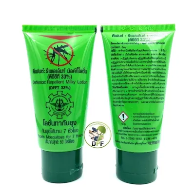 โลชั่นทากันยุง Defence : Repellent Milky Lotion