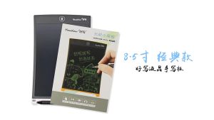 LCD Writing Tablet กระดานเขียน กระดานวาดรูป กระดาน ขนาด 8.5 -10 - 12 นิ้ว ไอแพดของเล่น 🔥ฟรี🔥ปากกาเขียน ของเล่น เสริมพัฒนาการเด็ก