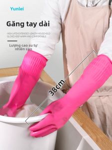 Yunlei | Waterproof Durable Gloves for Kitchen