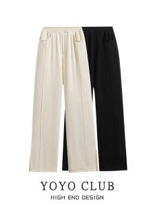 High Waist Wide Leg Casual Pants Womens Floor-Length Draping Loose Fit Trousers Autumn New Arrival YOYO CLUB Korean Style