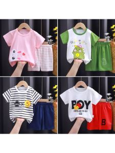 Summer Childrens Pure Cotton Short Sleeve Cartoon Thin Clothes Set Boys Casual Wear School Gift Suitable for Various Ages