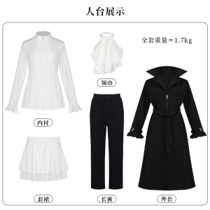 H Hawks Cosplay Costume Set Halloween Anime Character Outfit Wuxia Wild Canine Masquerade Kit Manga Themed Mens Clothing