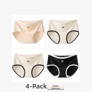 MiiOW | Antibacterial Breathable No-Show Summer Briefs Panties