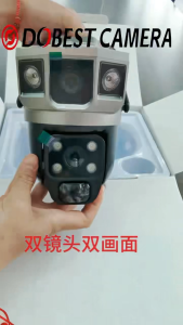 กล้องวงจรปิดอัจฉริยะ V380PRO 4 ล้านพิกเซล เลนส์คู่ สนทนาสองทาง กันน้ำ IP66 รุ่น 4G