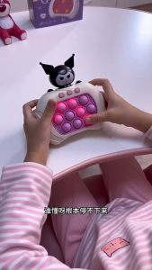 MSW Permainan Pop It Viral Quick Push Game 999 Level Electronic Fidget Toy Sensory Educational Toy For Kids