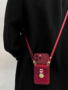 Girls Wine Red Butterfly Knot Coin Purse Silicone Phone Case Full Cover 17Pro Max 16Promax 15 13 Cartoon 14Plus Crossbody 12/11 Lanyard XS Anti-Fall