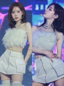 Winter Faux Fur Bandeau Short Skirt Set Performance Outfit Adult Dance Costume Korean Jazz Dance Show Performance Clothing