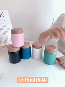 TUMBLER TERMOS MINI VACUUM CUP INSULATED MUG HOT & COOL 280 ML STAINLESS STEEL 304 / TERMOS SOUP BUBUR MPASI KOPI TEH TAHAN PANAS & DINGIN