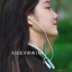 Bluetooth 5.2 Headset Waterproof Sports Headphones Magnetic Neckband Wireless Headphones ios Android with Microphone