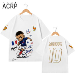 Football Fan Quick-Dry Short Sleeve T-Shirt
