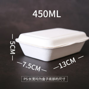 Eco-Friendly Disposable Paper Pulp Box Square Shaped Takeaway Food Packaging Integrated Box for Delivery Burger And Bento Box