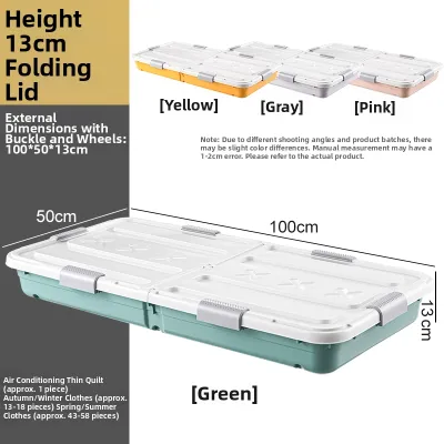 QIANQIN | Bed Underneath Plastic Large Flat Storage Box