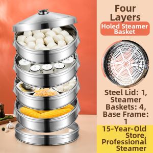 YANXING | Stainless Steel Large Capacity Steam Pot