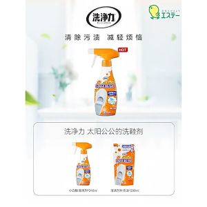 Japan S.T. Shoes Sneaker Cleaner Sunshine Power Shoe Cleaner Spray 240ml 日本ST小鸡仔鞋子泡沫清洗喷雾