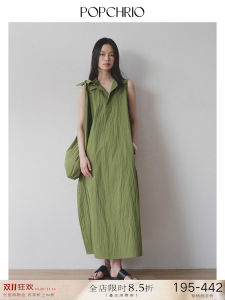 Textured Cotton Cocoon Style Sleeveless Dress Casual Green Vest Dress Womens Loose Fit Spring Summer Autumn Long Skirt