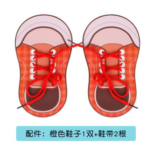 Educational Toy Area Montessori Early Education Middle Large Class Operation Zone Shoelace Toy for Kindergarten Area Materials