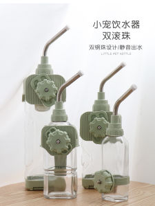 How to Choose & Use No-Leakage Water Bottles for Small Pets