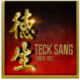 Teck Sang