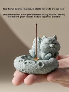 SHUANGYU | Chinese Zen Style Tea Table Decor Dog Zodiac Incense Burner Base