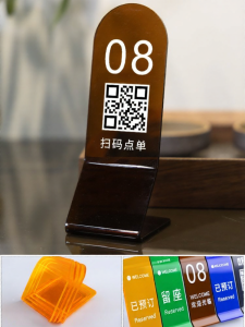 QIANGBIAO | Custom QR Code Scanning Table Number Sign Acrylic