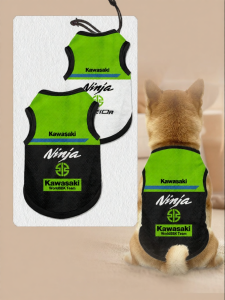HanWei | Pet Clothes Fur Prevention