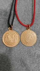 Meenakshi Sundareswar Aum Symbol Pendant - Divine Protection Prosperity Blessings