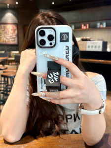 MENGKE.CASE | Matte Magnetic Stand Drop-Resistant Phone Case